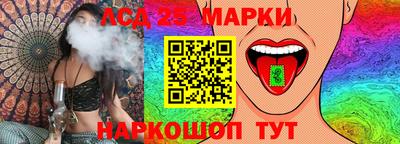 мяу мяу мука Краснокаменск