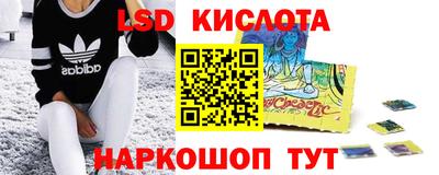 мяу мяу мука Краснокаменск