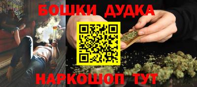 мяу мяу мука Краснокаменск