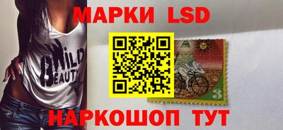 мяу мяу мука Краснокаменск