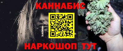 мяу мяу мука Краснокаменск