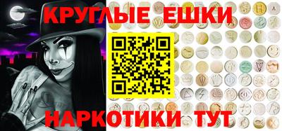 мяу мяу мука Краснокаменск