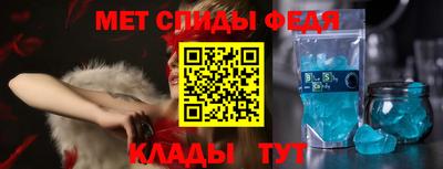 синтетический гашиш Краснодар