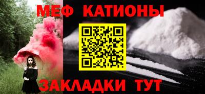 синтетический гашиш Краснодар